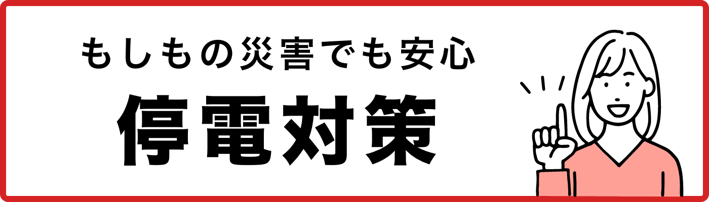 ”代替テキスト”