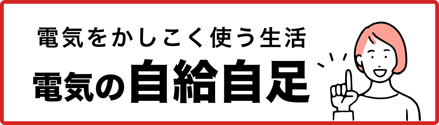 ”代替テキスト”